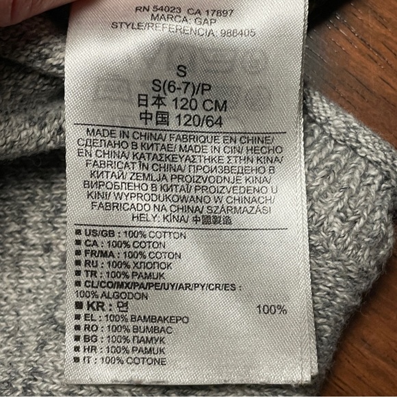 Kids GAP Heather Gray Sweater with Cat Face and Olive Trim 100% cotton sz 6/7 - Picture 9 of 9